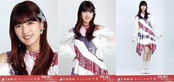 乃木坂46 生写真　吉田ジャッジクリスティー Amazon.co.jp: 【吉田綾乃クリスティー】 公式生写真 乃木坂46